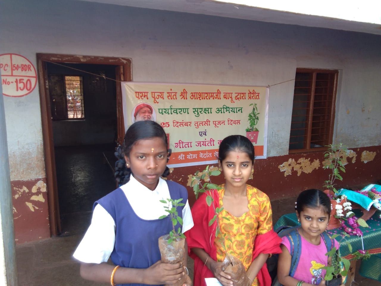 WhatsApp Image 2019-12-10 at 5 17 13 PM